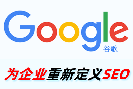 双鸭山整站优化